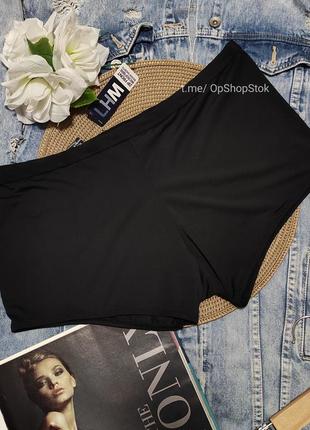 Черные плавки эксклюзивная модель трусы мужские с молнией по фигуре в утяжелительную боксеры