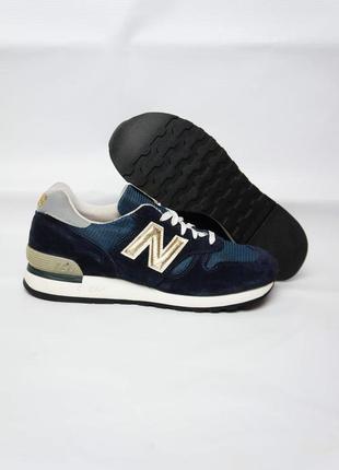 Кросівки ​new balance 574 do оригінал