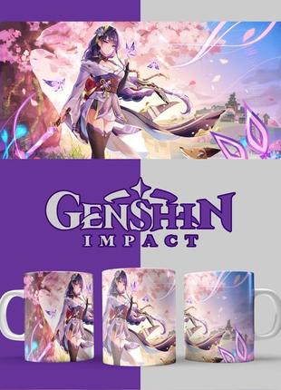 Кружка аниме genshin impact геншин імпакт