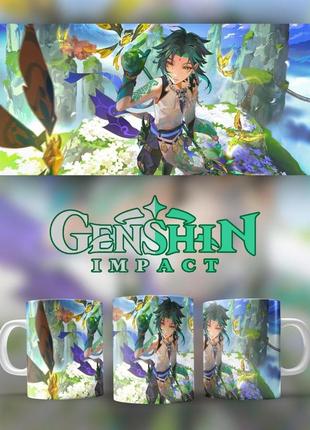 Кружка аниме genshin impact геншин імпакт