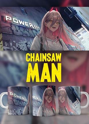 Кухоль аніме chainsaw man