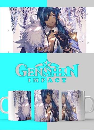 Кружка аниме genshin impact геншин імпакт