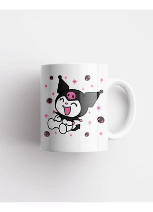 Кружка куроми. hello kitty