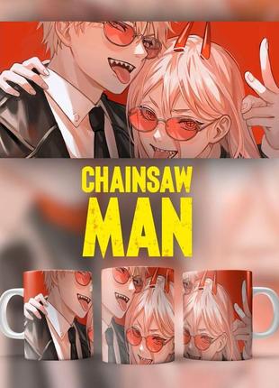 Кухоль аніме chainsaw man