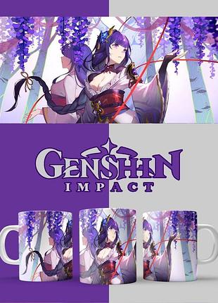 Кружка аниме genshin impact геншин імпакт