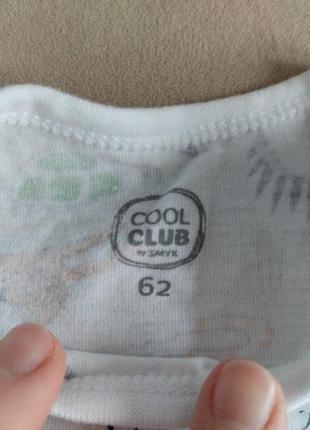 Песочник cool club, 62 см5 фото
