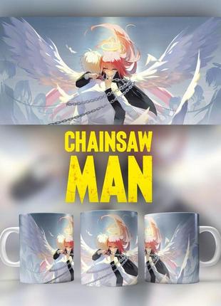 Кухоль аніме chainsaw man