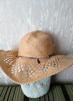 Шлапка натуральная