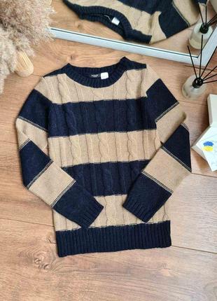 Свитер в косы с мохером французского премиум бренда la redoute 🌺