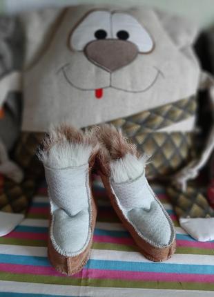 Зимние сапоги/ чопики