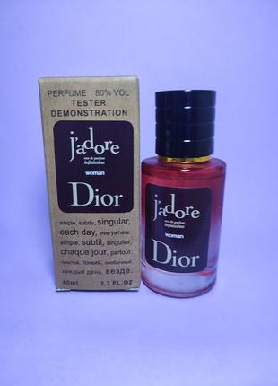 Парфюм стойкий,парфюмированная вода j'adore eau de parfum infinissime tester lux, женский, 60 мл1 фото