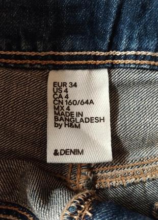 Комбінезон denim h&m., оригінал.9 фото