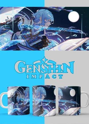 Кружка аниме genshin impact геншин імпакт