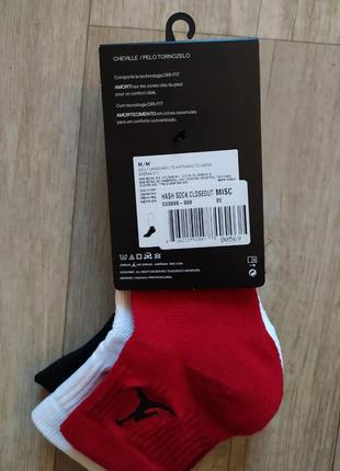 Шкарпетки укисекс nike jordan jumpman quarter нові оригінал5 фото