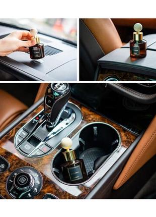 Аромадиффузор для машины kundal perfume car diffuser 75ml