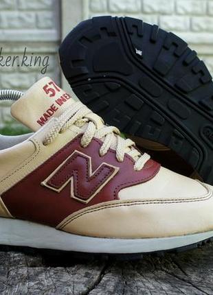 Кросівки new balance lw 576 msb оригінал 39 розмір