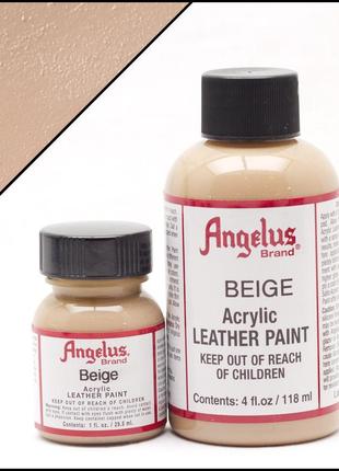 Фарба для шкіри angelus beige (бежевий)