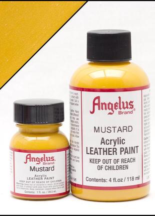 Краска для кожи angelus mustard (горчичный)