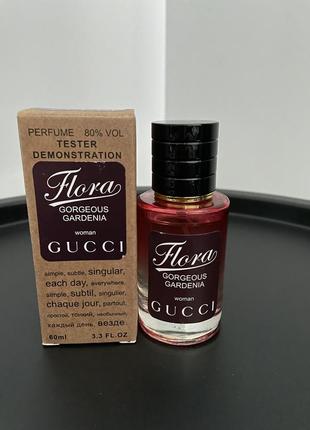 Gucci flora gorgeous gardenia тестер