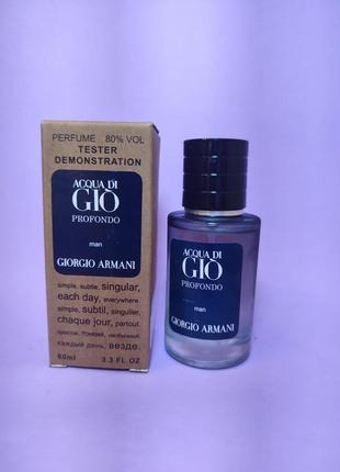 Парфюм giorgio armani acqua di gio profondo tester lux, мужской, 60 мл