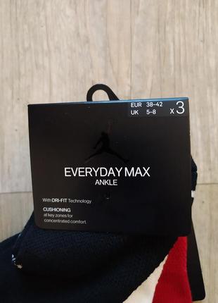 Носки укисекс nike  air everyday max jordan jumpman quarter новые оригинал набор комплект 3 пары4 фото