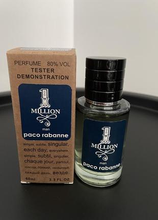 Paco rabanne 1 million тестер тестер