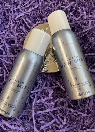 Многозадачный спрей для лица bloomeffects tulip dew mist