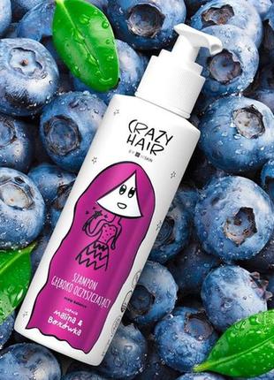 💚 hiskin crazy hair, глубоко очищающий шампунь 💚