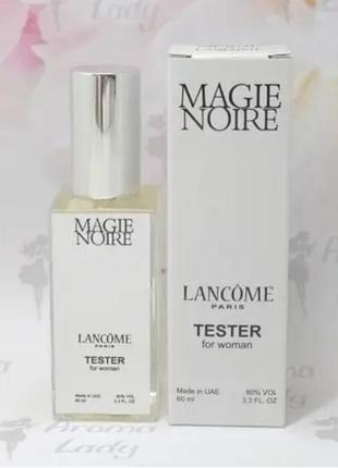 Тестер женский парфюм lancome magie noire звеном меджи ноир 60 мл