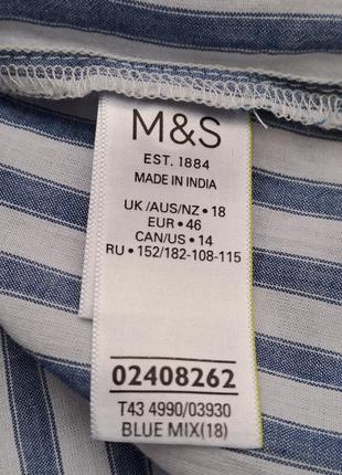 (885) хлопковая рубашка/ блузочка marks&spencer/размер 189 фото