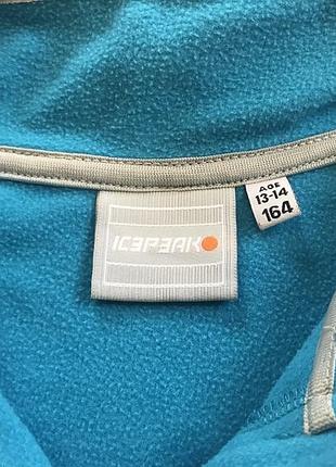 Кофта спортивна 4