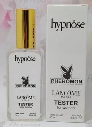 Тестер парфум жіночий lancome hypnose ланком гіпноз 65 мл