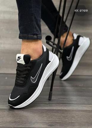 Nike чоловічі кросівки