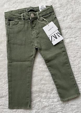 Нові джинси zara