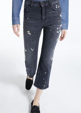 Трендовые расклешенные джинсы max mara