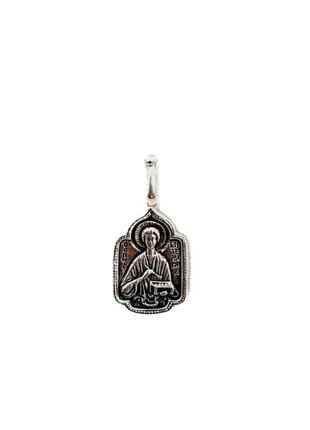 Серебряная ладанка 925 проба