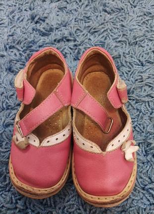 Сандалии босоножки неман