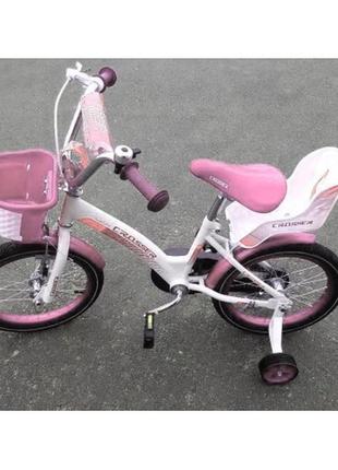 Дитячий велосипед crosser kids bike 165 фото