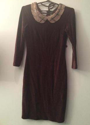 Елегантне платтячко вільветове