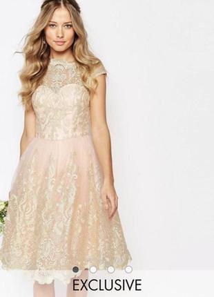 Нежное нарядное платье chi chi london