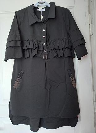 Туника женская