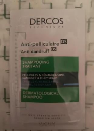 Шампунь від лупи vichy dercos anti-dandruff treatment shampoo, 6 мл