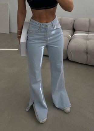 Джинсы светло-голубые с разрезами