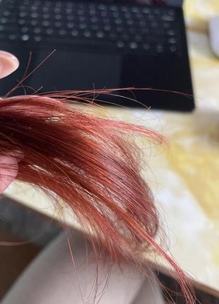 Global keratin red red bombshell маска для волосся з червоним відтінком5 фото