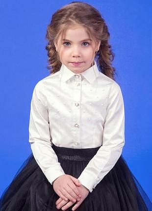 Красивая школьная блузка с жемчужинами зиронька
