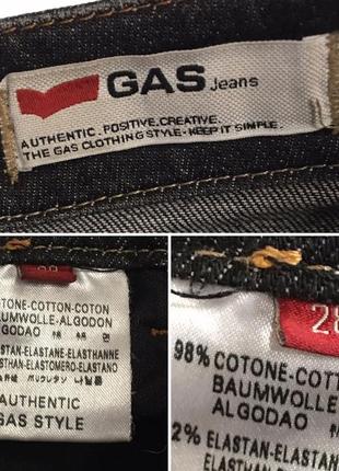 Юбка джинсовая, gas jeans4 фото