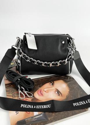 Женская кожаная сумка на и через плечо на два отделения polina & eiterou