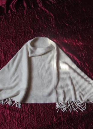 Белоснежное панчо