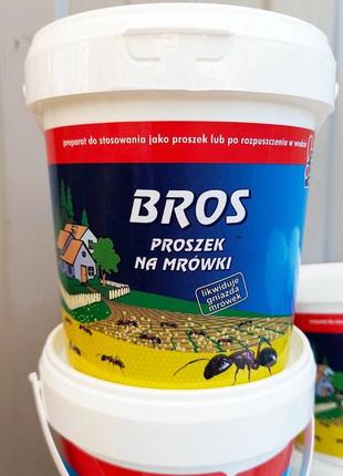 Bros брос порошок від садових мурах 500 г. відро2 фото