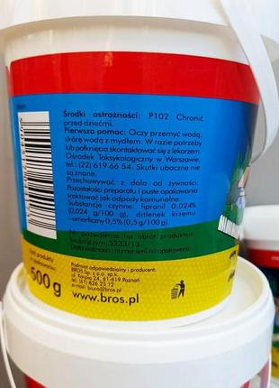 Bros брос порошок від садових мурах 500 г. відро5 фото